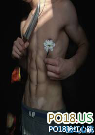 他们喜欢我(1v2 H)