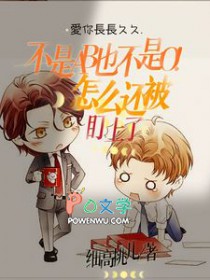 不是AB也不是O!怎么还被盯上