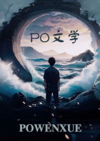 被玩坏后,带着敌国皇帝的崽跑了