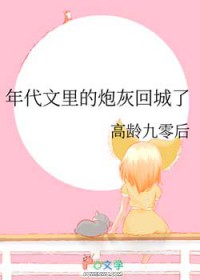 ���������ڻһس���
