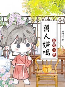 �����Ƕ�Ů�䣬����Ӯ��