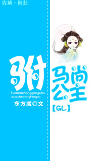 �����й���GL