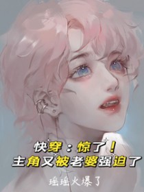 �촩�����ˣ������ֱ�����ǿ����