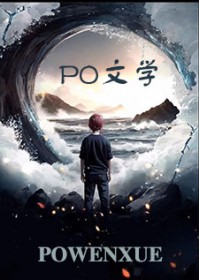 娇吻!小美人一哭,徐总宠溺轻哄迷